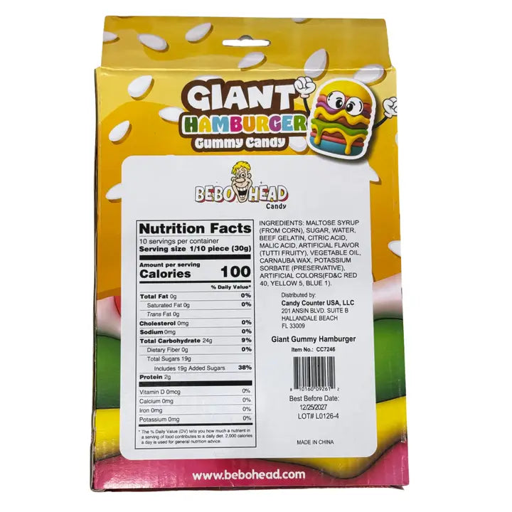 Giant Gummy - Hamburger Case of 24