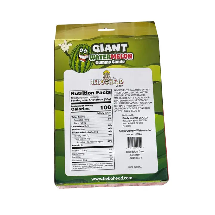 Giant Gummy - Watermelon Case of 24