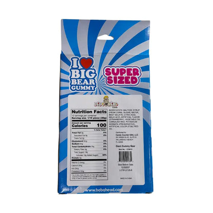 Giant Gummy - Bear Case of 24