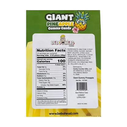 Giant Gummy - Pineapple Case of 24