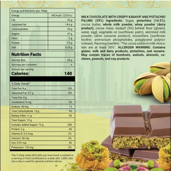 Dubai Dark Chocolate - Case of 72