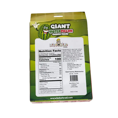 Giant Gummy - Watermelon Case of 24